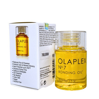 Tinh dầu dưỡng phục hồi tóc Olaplex No.7 30ml