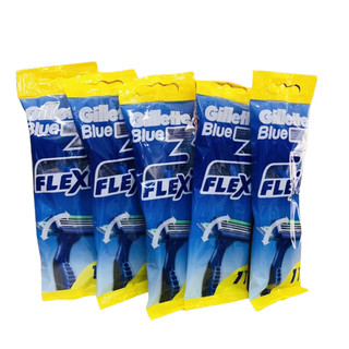 Dao Cạo Gillette Blue 3 Flexi (1 cây/ gói)