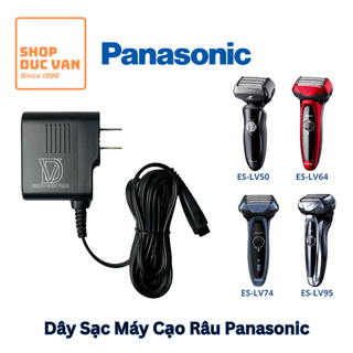 Dây sạc máy cạo râu panasonic es-lv50 es-lv52 es-lv54 es-lv61 es-lv64 es-lv65 es-lv70 es-lv74 es-lv81 es-lv90 es-lv95