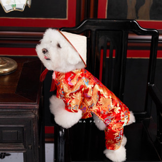  Áo Dài Tết Cho Chó Mèo 202 Quần Áo Tết Thú Cưng Độc Quyền Mẫu Và Chất Vải Cao Cấp Hiha Pets TTT1 