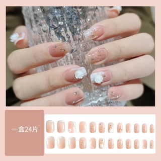 Set 24 móng tay giả kiểu pháp xinh xắn kèm keo dán