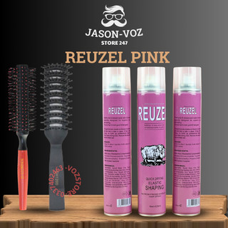 Gôm xịt tóc reuzel pink 420ml - gôm xịt tóc nam tạo kiểu giữ nếp tóc 24h, keo xịt tóc bản đặc biệt cực thơm, dễ sử dụng