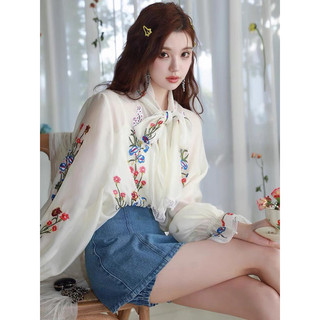 Set áo croptop chân váy hoa