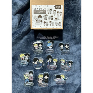 [SẴN] STANDEE SHIKKE SX DROP