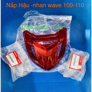 Nắp đèn hậu Kính đèn hậu honda wave a wave 100 wave 110 chính hãng