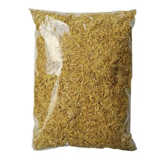 2kg vỏ trâu
