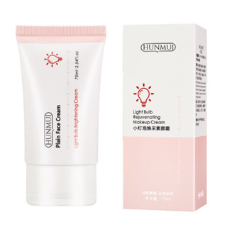 Kem chống nắng dưỡng trắng, nâng tone da Hunmui
