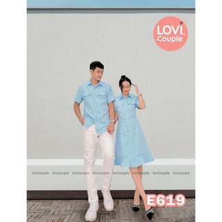 [LoviCouple] Đồ Đôi - Áo cặp váy sơ mi đôi XANH DƯƠNG - Có Video