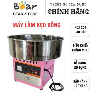 Máy làm kẹo bông gòn cao cấp công nghiệp, tốc độ cao , sản lượng lớn, sử dụng quán bán hàng, nhà máy sản xuất kẹo bông.