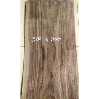Ván lạng óc chó vân núi QC 0.52*320*450mm Giá 20.000đ/tấm