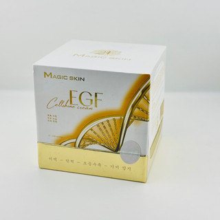 KEM PHỤC HỒI EGF MAGIC SKIN