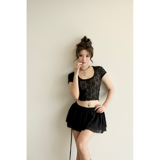 Set áo ren và chân váy ren kiểu ballet