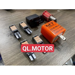 Combo haza wave/vision 4 bóng t15 + hậu audi + công tắc + chớp nhanh xịn