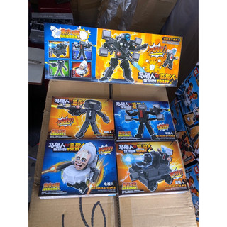 (sỉ 35k)  skibili toltel size lớn