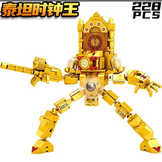 (sỉ 35k)  skibili toltel size lớn