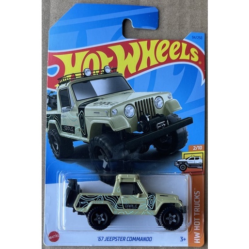 Xe mô hình Hot Wheels '67 Jeepster Commando