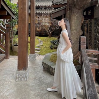 Set váy nữ trơn