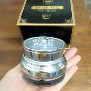 KEM  HÀN TRẦN KIM HUYỀN