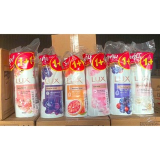[Chính Hãng] Sữa Tắm Lux Thái Lan