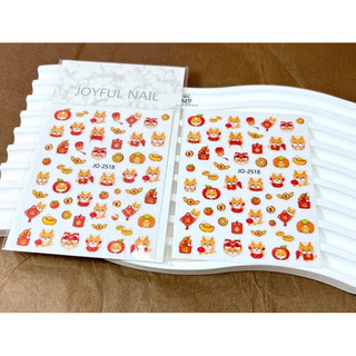 sticker dán trang trí móng tết