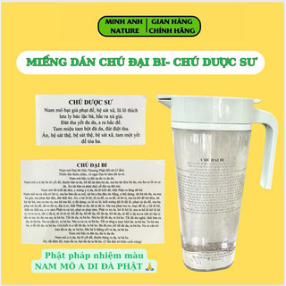 Miếng Dán Chú Đại Bi- Chú Dược Sư -Tờ Dán Chai Cốc Nước, Làm Nước Đại Bi, Nước Dược Sư, Phật Pháp Nhiệm Màu