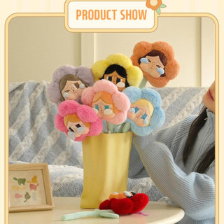 Crybaby Sad Club Plush Flower - Pop Mart
