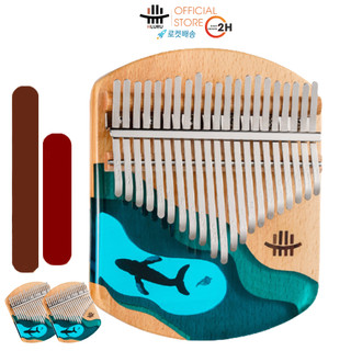 ĐÀN KALIMBA THỎ CEGAXII -TẶNG 4 PHỤ KIỆN- HÀNG CHÍNH HÃNG
