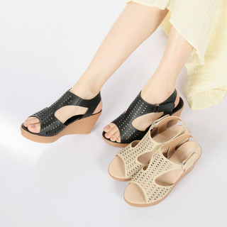 Hồng thạnh - sandal xuồng 7f 2 màu đen & kem - 7105