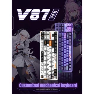 Bàn phím cơ Wibu VGN V87 pro 3 mode, mạch xuôi, RGB cá tính