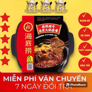 [DATE MỚI] Lẩu Tự Sôi HADILAO Vị Bò Cay Tứ Xuyên Trung Quốc [Hộp Lớn 2-3 Người Ăn] Lẩu Tự Sôi Vị Ngon Nhất