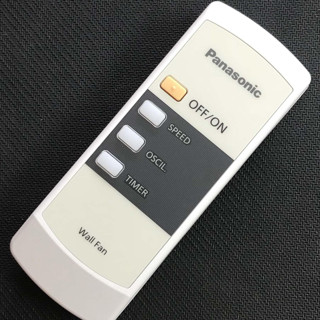 Điều Khiển Quạt Cây Quạt Treo Tường PANASONIC Loại 4 Nút - Remote Quạt Panasonic,BH Mới