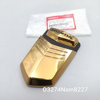 Mặt nạ con trước, xi vàng xe Super DREAM zin chính hãng