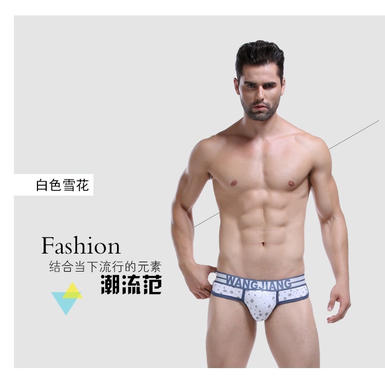 Quần lót nam, Quần lót nửa mông sexy thun 4 chiều - A788