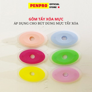 Gôm tẩy xóa mực, tẩy mực tẩy xóa