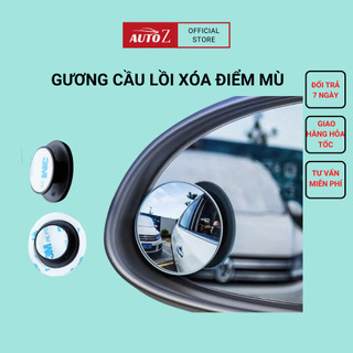 BỘ 2 GƯƠNG CẦU LỒI XÓA ĐIỂM MÙ DẠNG XOAY TRÒN