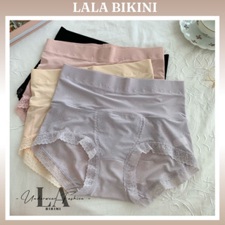 Combo 5 Quần - Quần Lót Nữ Vải Su Lụa Siêu Mát Cạp Cao Quần Lót Nữ Xu  - Nội Y Cạp Cao - LALA BIKINI -  Mã 8208