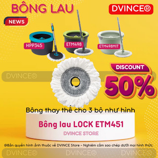 [⚡Miếng giẻ lau sàn thay thế của cây LOCK ETM498 | ETM498MIT | LOCK HPP345
