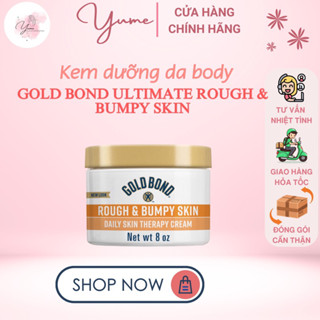 [Cóbill]Kem dưỡng body Gold Bond 226gr