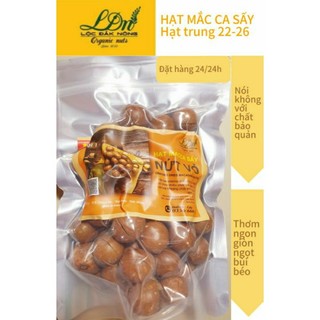 MACADAMIA  sấy chín nứt vỏ loại trung siez 2,2 tới 2,6. Ship Cod toàn quốc