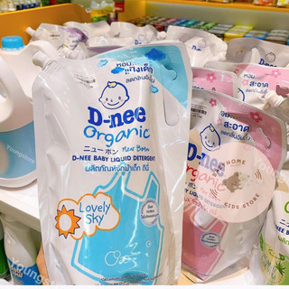 [ Mẫu Mới ]NƯỚC GIẶT XẢ DNEE 1,4L THÁI LAN [Chính hãng ]