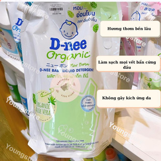 [ Mẫu Mới ]NƯỚC GIẶT XẢ DNEE 1,4L THÁI LAN [Chính hãng ]