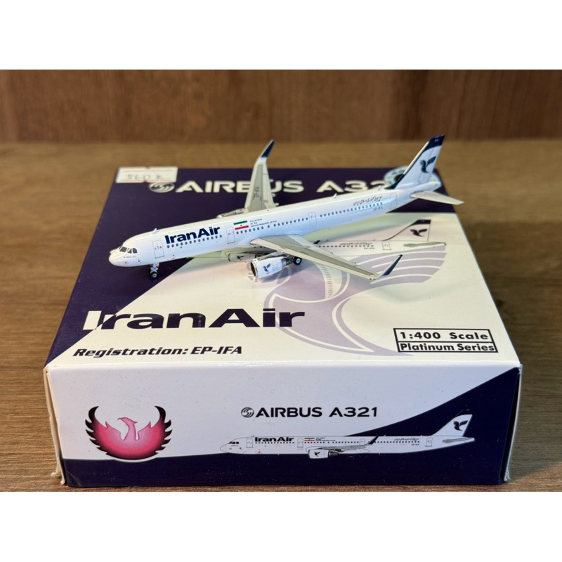 Mô hình máy bay Phoenix Models Iran Air Airbus A321 1/400