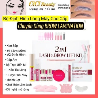 Bộ định hình lông mày cao cấp_brow lamination_brow lift & lashlift iconsign