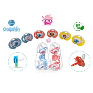 Hộp 2 Ty ngậm Dolphin cao cấp, ti giả silicon cho bé có dây xích