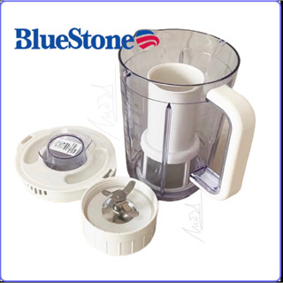 PHỤ KIỆN / LINH KIỆN Máy xay sinh tố BlueStone BLB-5335 BLB-5311 BLB-5343 BLB-5329 BLB-5337 BLB 5331