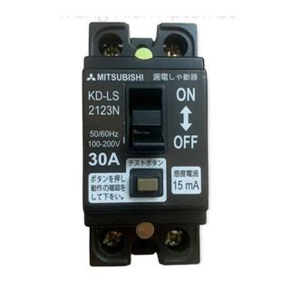 Aptomat chống giật elcb mitsubishi nội địa nhật nv-l20m 2p 20a 30a – 15ma