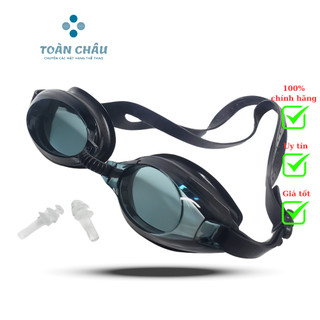 Kính bơi Balance chống nước vào mắt khi bơi Shop Toàn Châu Kính bơi học sinh tặng nút bịt tai