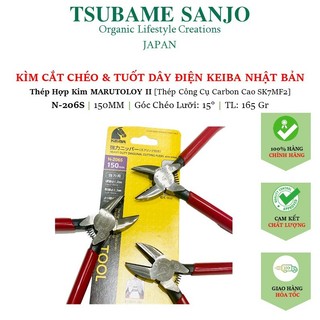 Kìm Cắt Chéo & Tuốt Dây Điện KEIBA N-206S: NH - 1H - 3H / 150mm Nhật Bản | Thép Hợp Kim MARUTOLOY 2 [Carbon Cao SK7MF2]