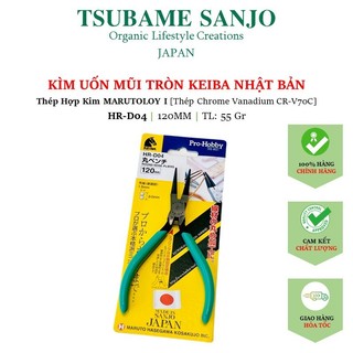 Kìm uốn mũi tròn mini pro-hobby keiba 120mm: hr-d04 | thép hợp kim marutoloy 1 - tsubame sanjo