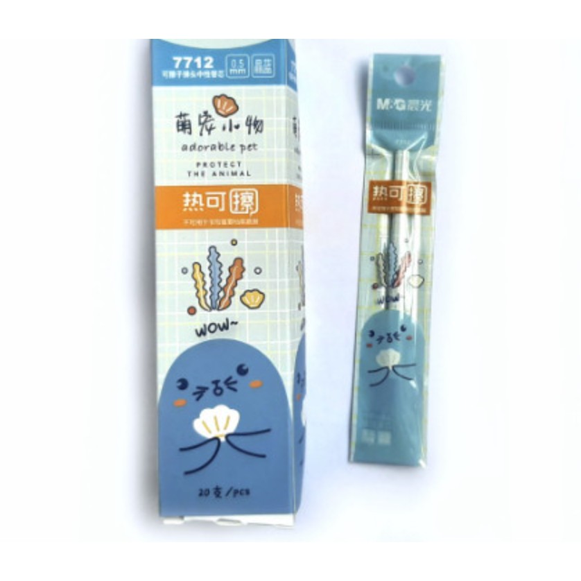Ruột nước xóa được M&G 7712B2 ngòi bi 0.5, màu xanh nhạt, họa tiết đáng yêu, (thay cho viết đấu bấm AKPH3301B2). 1 cây